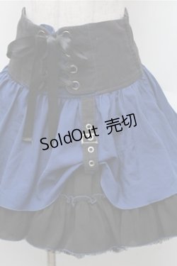 画像3: ALGONQUINS / ふんわりティアードスカート  黒ｘ青 S-26-02-17-042-AL-SK-AS-ZS