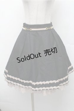 画像1: axes femme / レース付きタックスカート  黒 S-26-02-17-044-AX-SK-AS-ZS