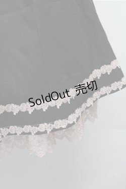 画像3: axes femme / レース付きタックスカート  黒 S-26-02-17-044-AX-SK-AS-ZS