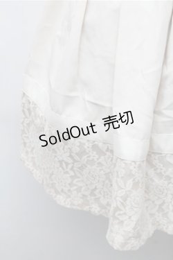 画像3: axes femme / 裾レーススカート  オフ S-26-02-17-046-AX-OP-AS-ZS