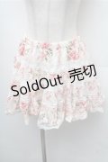 LIZ LISA / 花柄レーススカート  ピンク S-26-02-17-049-LO-SK-HR-ZS