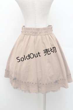 画像2: axes femme POETIQUE / 刺繍入り雪柄ミドルスカート  ベージュ S-26-02-17-053-AX-SK-HR-ZS