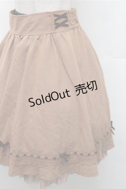 画像3: axes femme POETIQUE / 刺繍入り雪柄ミドルスカート  ベージュ S-26-02-17-053-AX-SK-HR-ZS