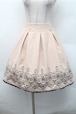 画像1: axes femme / ベルト付刺繍タックスカート  ベージュ S-26-02-17-054-AX-SK-HR-ZS