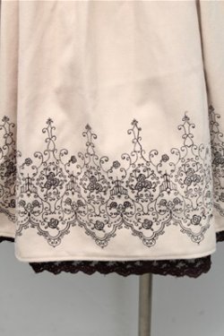 画像3: axes femme / ベルト付刺繍タックスカート  ベージュ S-26-02-17-054-AX-SK-HR-ZS