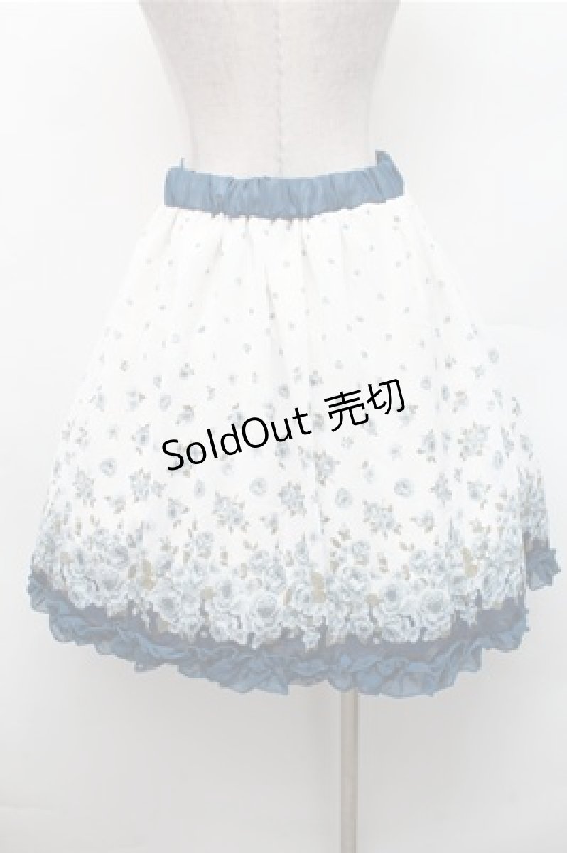 画像2: axes femme / メッセージ×花柄スカート  キナリ S-26-02-17-055-AX-SK-HR-ZS (2)