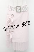 Swankiss / 裾チュールタイトスカート  ピンク S-26-02-17-057-CA-SK-AS-ZS