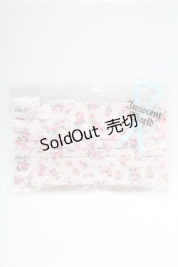 画像1: Innocent World / マスク  ピンク S-26-02-17-002-IW-ZA-AS-ZS