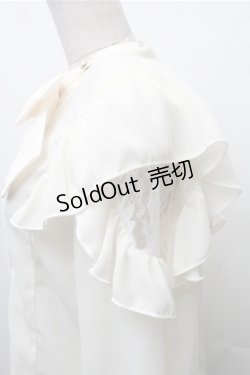 画像3: axes femme POETIQUE / リボン付フリル長袖ブラウス  オフ S-26-02-17-019-AX-BL-AS-ZS