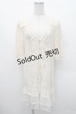 画像1: axes femme / 総レースロングカーディガン  オフ S-26-02-17-021-AX-TO-AS-ZS