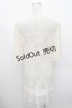 画像2: axes femme / 総レースロングカーディガン  オフ S-26-02-17-021-AX-TO-AS-ZS