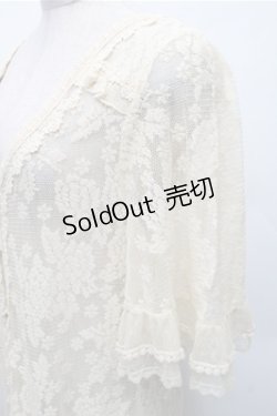 画像3: axes femme / 総レースロングカーディガン  オフ S-26-02-17-021-AX-TO-AS-ZS