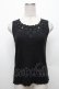 画像1: axes femme / 吸水速乾モチーフレースタンク  黒 S-26-02-18-032-AX-TO-HR-ZS (1)