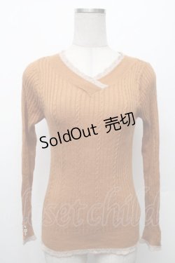 画像1: axes femme / トップス   S-26-02-18-033-AX-TO-HR-ZS