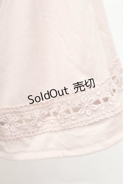 画像3: axes femme / ハシゴレース使いインナープルオーバー  ピンク S-26-02-18-039-AX-TO-HR-ZS