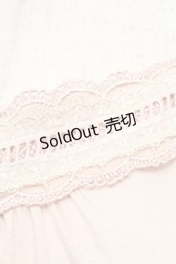 画像4: axes femme / ハシゴレース使いインナープルオーバー  ピンク S-26-02-18-039-AX-TO-HR-ZS