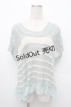 画像1: axes femme / トップス   S-26-02-18-042-AX-TO-HR-ZS