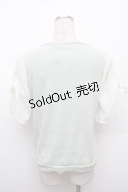 画像2: axes femme / ドロストフレア袖巻きバラプルオーバー  ミント S-26-02-18-043-AX-TO-HR-ZS