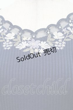 画像3: axes femme / 花刺繍スカラップレースプルオーバー  紺 S-26-02-18-045-AX-TO-HR-ZS