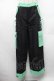 画像1: NieR Clothing / バイカラーパンツ  黒ｘグリーン S-26-02-18-055-PU-PA-HR-ZS (1)