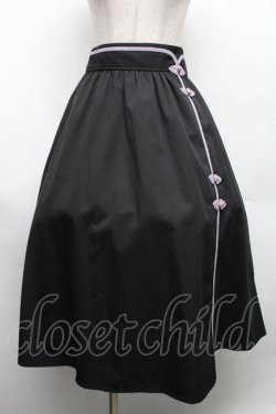 画像1: axes femme / オリエンタルチャイナスカート F 黒 S-26-02-18-056-AX-SK-TE-ZS