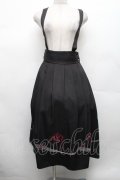 axes femme / 彼岸花刺繍サス付スカート  黒 S-26-02-18-057-AX-SK-HR-ZS