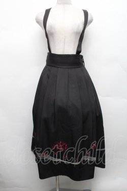 画像1: axes femme / 彼岸花刺繍サス付スカート  黒 S-26-02-18-057-AX-SK-HR-ZS