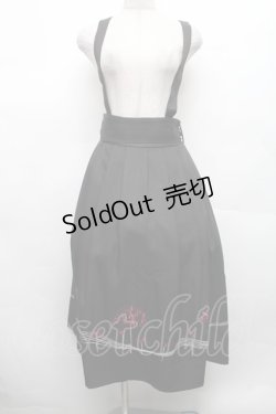 画像1: axes femme / 彼岸花刺繍サス付スカート  黒 S-26-02-18-057-AX-SK-HR-ZS