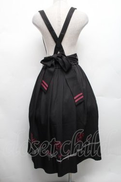 画像2: axes femme / 彼岸花刺繍サス付スカート  黒 S-26-02-18-057-AX-SK-HR-ZS