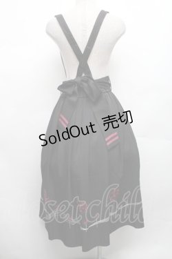 画像2: axes femme / 彼岸花刺繍サス付スカート  黒 S-26-02-18-057-AX-SK-HR-ZS