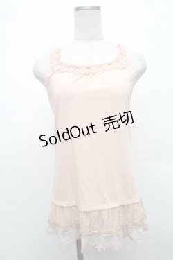 画像1: axes femme / トップス   S-26-02-18-023-AX-TO-HR-ZS