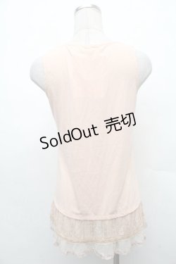 画像2: axes femme / トップス   S-26-02-18-023-AX-TO-HR-ZS