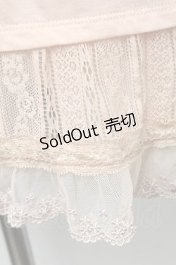 画像4: axes femme / トップス   S-26-02-18-023-AX-TO-HR-ZS