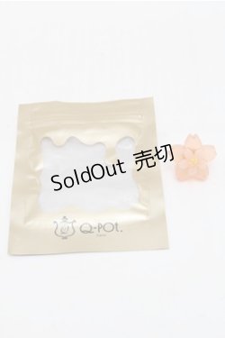 画像5: Q-pot. / サクラヨウカンリング  ピンク S-26-02-19-036-QP-AC-AS-ZS