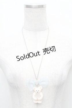 画像1: Q-pot. / ポーラーベアーホワイトチョコレートクッキーネックレス  白 S-26-02-19-041-QP-AC-HR-ZS