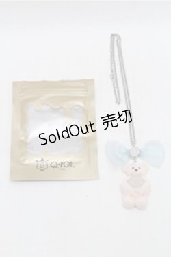画像4: Q-pot. / ポーラーベアーホワイトチョコレートクッキーネックレス  白 S-26-02-19-041-QP-AC-HR-ZS