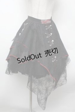 画像1: PUNK / スパイダーイレヘムスカート F 黒×赤 S-26-02-20-063-PU-TO-TE-ZS