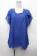 画像1: axes femme / シフォントップス  青 S-26-02-20-028-AX-TO-AS-ZS (1)