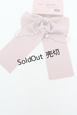 画像1: m petit by misako / AMリボンPLBGC　チャーム  ピンク S-26-02-22-004-LO-AC-AS-ZS