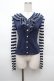画像1: Jane Marple / 透かしボーダーカーディガン  紺 S-26-02-22-037-JM-TO-AS-ZS (1)