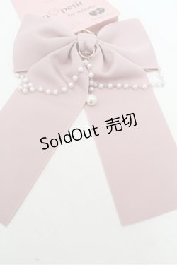 画像4: m petit by misako / AMリボンPLBGC　チャーム  ピンク S-26-02-22-004-LO-AC-AS-ZS