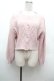 画像1: axes femme POETIQUE / ビジューボタンショートカーディガン  ピンク S-26-02-22-039-AX-TO-AS-ZS (1)