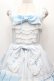 画像5: BABY,THE STARS SHINE BRIGHT / Amandineジャンパースカート  ブルー S-26-02-22-048-BA-OP-AS-ZS (5)