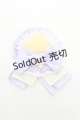 ATELIER　Ruby / ロゼットチャームブローチ  ラベンダー S-26-02-22-007-EL-ZA-AS-ZS