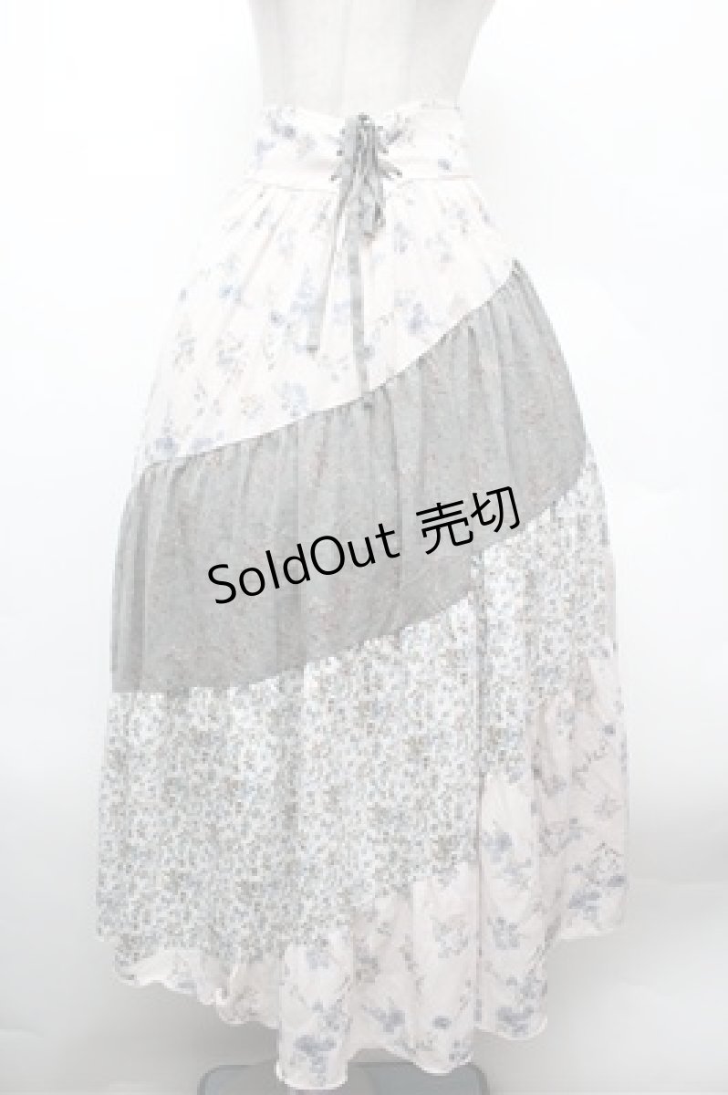 画像1: axes femme / フラワー柄エスカルゴスカート  グリーン S-26-02-22-061-AX-SK-AS-ZS (1)