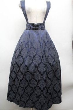 画像1: Amavel / Oriental Arabesqueロングスカート  紺 S-26-02-22-065-CA-SK-AS-ZS