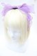 画像1: ATELIER　Ruby / チュールリボンカチューシャ  ラベンダー S-26-02-22-017-EL-AC-AS-ZS (1)