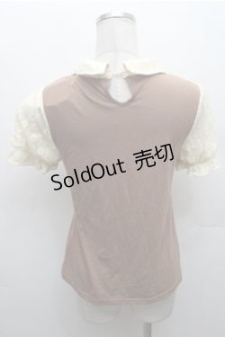 画像2: axes femme / ビスチェ風半袖PO  ブラウン S-26-02-23-034-AX-OP-AS-ZS