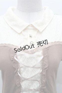 画像3: axes femme / ビスチェ風半袖PO  ブラウン S-26-02-23-034-AX-OP-AS-ZS