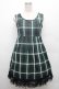 画像1: MIHO MATSUDA / チェックジャンパースカート  グリーン S-26-02-23-057-GO-OP-HR-ZS (1)